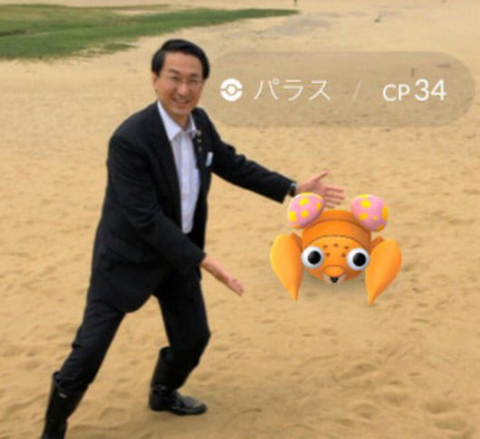 ポケモンGOの人気を観光客誘致につなげようと、平井伸治知事は鳥取砂丘を「スナホ・ゲーム解放区」とすることを宣言。