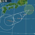 19日(金)午後9時、八丈島の東の熱帯低気圧が発達して台風10号になりました。