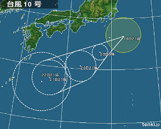 19日(金)午後9時、八丈島の東の熱帯低気圧が発達して台風10号になりました。