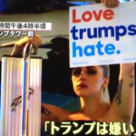 日本のテレビの字幕は、まず疑うべきという証拠。 本人たちの意図とは正反対の、憎悪を助長する字幕にしている。