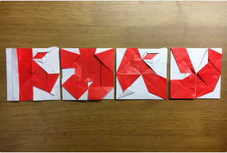 折 れ な い 紙 が あ る も の か  不切正方形×4枚