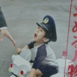 大阪府警の警察官募集ポスター、控えめに言ってもセンスの塊だと思う