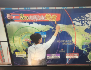メルカトル図法らしき円筒図法の世界地図に円形のミサイル到達範囲を重ねるってどうなんだろうか？