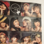 ふらっと入ったラーメンショップに「第1回貴乃花ファミリー忘年会記念品」のカレンダーが貼られてあり、貴乃花親方の女装の完成度の高さに驚く。